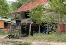 Desa Epil Barat Kategori Tertinggal, Pj Kades Jarang Ngantor, Warga Mengeluh